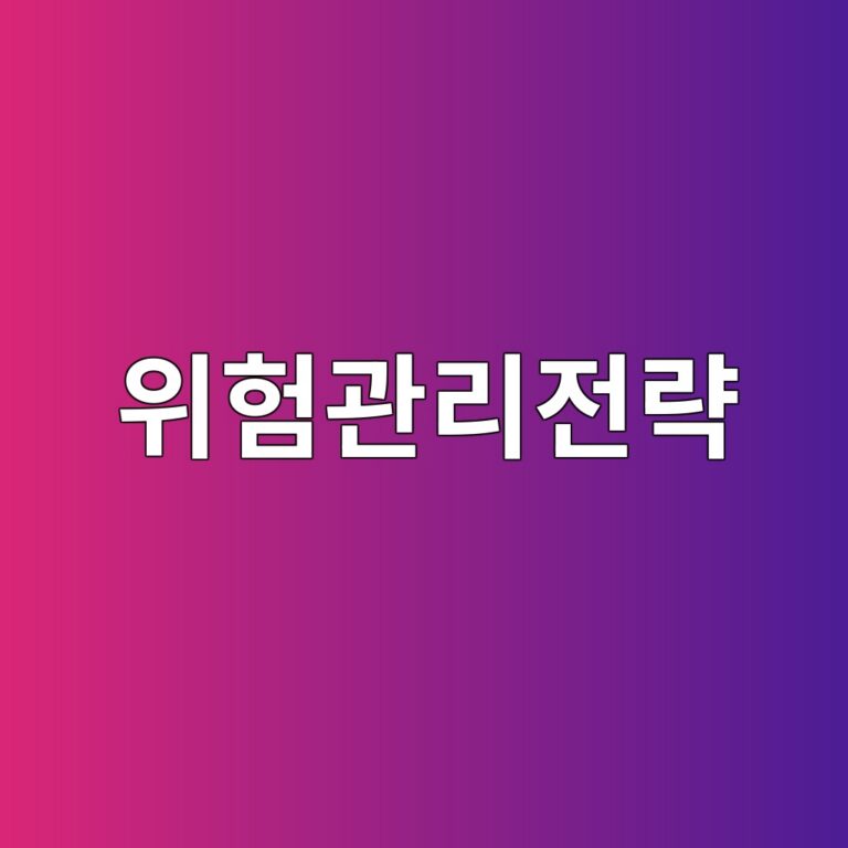 평균과 분산만으로 투자위험을 설명할 수 없는 이유 1 ec9c84ed9798eab480eba6aceca084eb9eb5 1787020376
