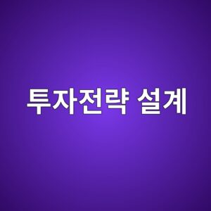 ed88acec9e90eca084eb9eb5 ec84a4eab384 1787019924