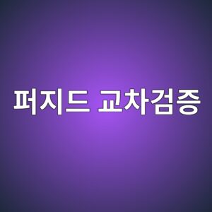ed8dbceca780eb939c eab590ecb0a8eab280eca69d 1787896776